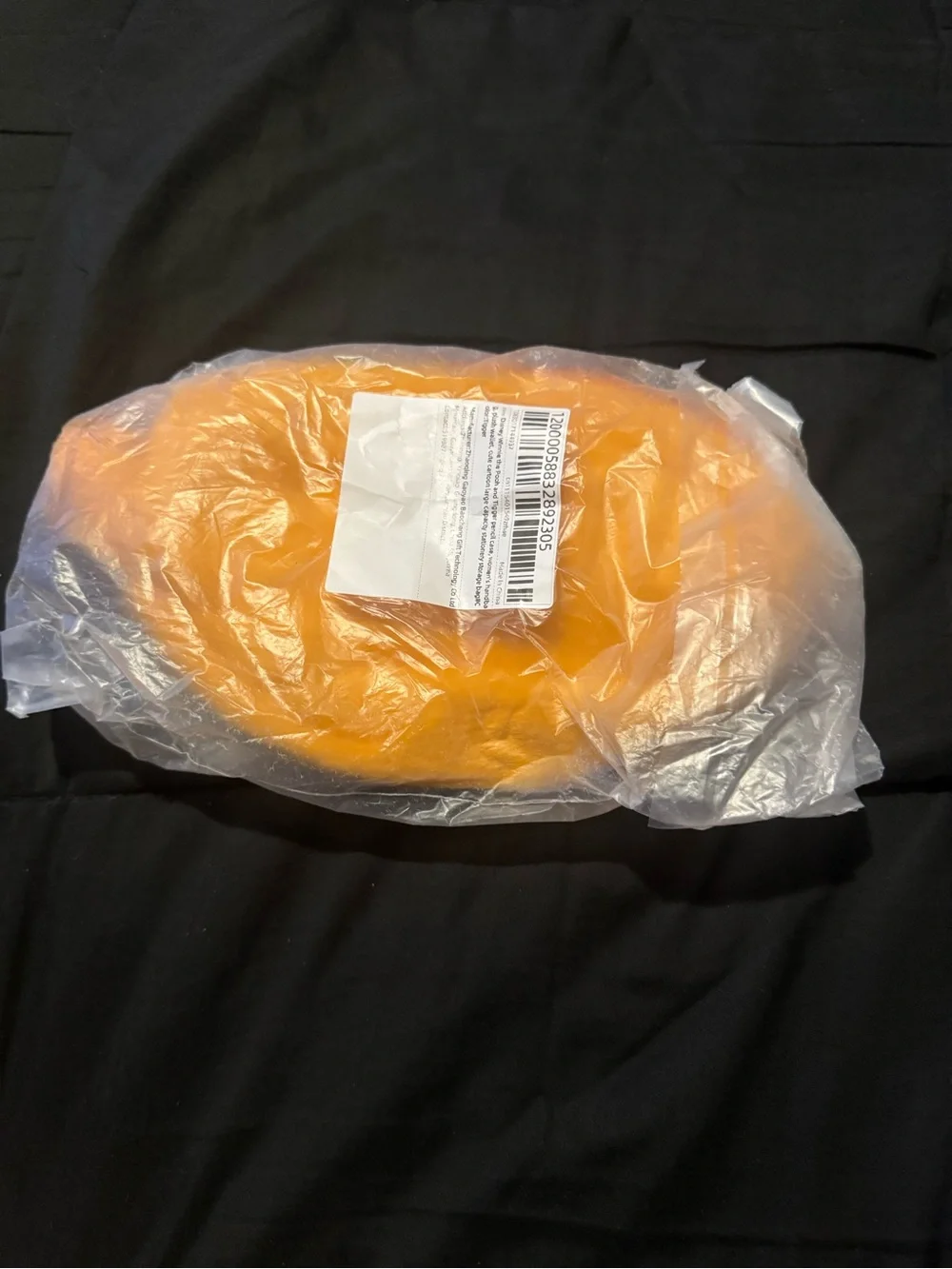 Plush Tigger Makeup Bag